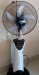 Nova AC/DC Stand Fan